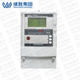 威勝DTSD341-9D型三相四線高準(zhǔn)確度關(guān)口表使用說(shuō)明書(shū)