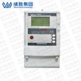 威勝三相四線電度表DTSD341-9Z使用說(shuō)明書(shū)