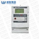 威勝三相四線關(guān)口表DTSD341-MA2使用說(shuō)明書(shū)
