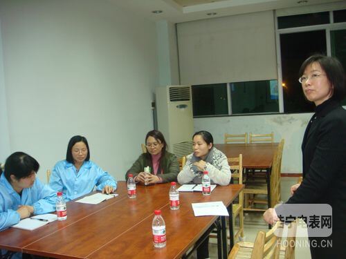 “加強(qiáng)班組建設(shè)，提高生產(chǎn)效率”培訓(xùn)