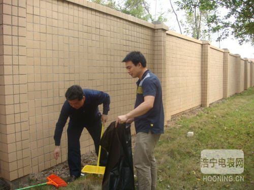 快樂大掃除，健康你我他