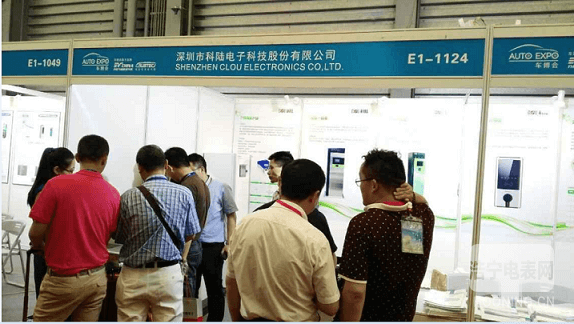新能源 * 科陸絢麗綻放2015BUSTEC上海國(guó)際客車(chē)展