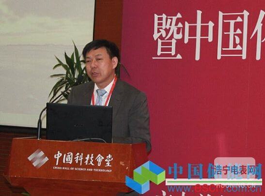 新能源 * 儲(chǔ)能產(chǎn)業(yè)重大課題規(guī)劃建議研討會(huì)在京召開(kāi)