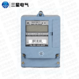 寧波三星DDSY188 C1、D單相電子式預付費電能表