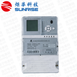 杭州炬華FKCA23-JH1296型專(zhuān)變采集終端(III型)