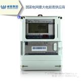 dssy331-mb3預(yù)付費(fèi)電能表階梯電價如何計(jì)算?