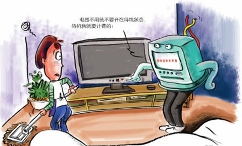什么是智能電表？智能電表的缺陷？