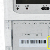 三相四線電能表如何接線？以威勝DTSD341電表為例