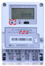 單相電表上的脈沖燈代表什么？以威勝DDZY102單相電能表簡(jiǎn)單講解