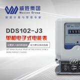 如何正確選擇電表以及電表安裝的注意事項？