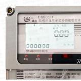 智能電表容易出現(xiàn)的簡單故障以及解決方法，以威勝電表為例來簡單說明
