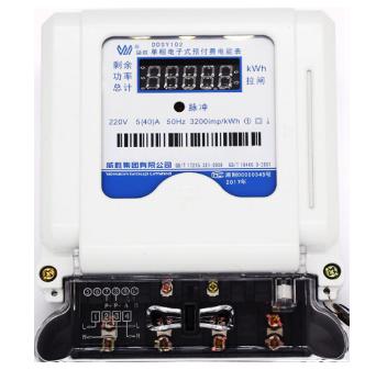 威勝電表DDSY102單相電能表查看電量的方法有哪些？