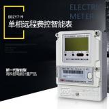 科陸DDZY719單相電能表上脈沖燈代表什么？