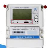 江蘇林洋DTZ71智能電能表出現(xiàn)報(bào)警燈常亮是什么原因？