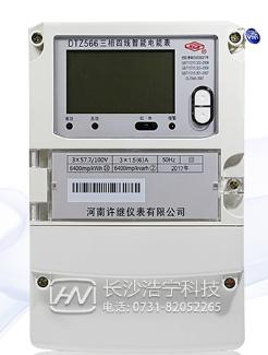 許繼DTZ566三相四線智能電表怎么接線？