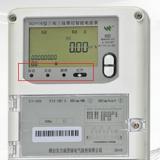 煙臺威思頓DSZY178三相遠(yuǎn)程費(fèi)控智能電能表常見的一些故障報(bào)警？