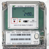 煙臺(tái)威思頓DDS1079單相電能上脈沖燈代表什么含義？