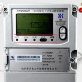 杭州海興DTSD208三相四線電子式多功能電能表常見的故障報(bào)警有哪些？