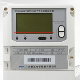 廣東雅達(dá)DTSD3366W三相四線多功能電表常見的一些故障報(bào)警有哪些？