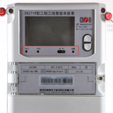 深圳科陸DSZ719三相三線智能電能表怎么理解報(bào)警燈閃爍？