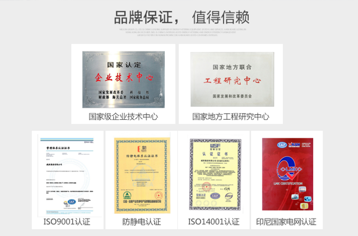 三相電與單相電的區(qū)別在哪里？