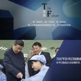 三相電與單相電、兩相電的區(qū)別在哪里？