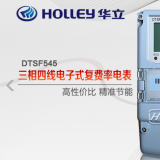 杭州華立DTSF545三相四線電子式多費率電能表可以測尖峰平谷電量嗎？具體怎么理解呢？