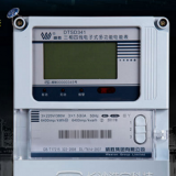 長沙威勝DTSD341-MC3三相四線多功能電能表直通式和互感式哪個更準確？