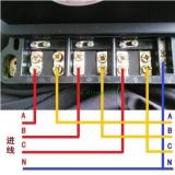 珠海恒通國(guó)測(cè)DTZ25三相四線智能電能表直通式怎么接線？