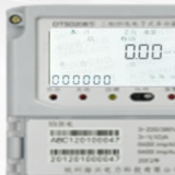 杭州海興DSSD208三相三線電子式多功能電能表怎么通過代碼查詢有無功電量？