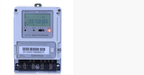 智能電表優(yōu)化公寓用電管理模式，看這里就夠了