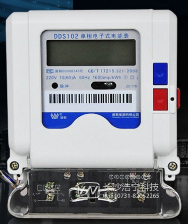 長(zhǎng)沙威勝DDS102-T1單相電表上銘牌參數(shù)的含義是什么？