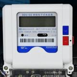 長(zhǎng)沙威勝DDS102-T1單相電表上銘牌參數(shù)的含義是什么？