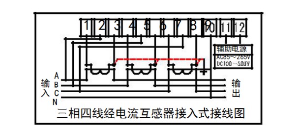 深圳航天泰瑞捷DTZ876電流超過100A加互感器是怎么接線的？