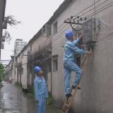私拆電表竊電4萬多度，榕城一男子被刑拘