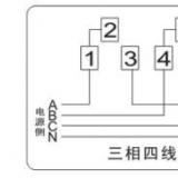 三相四線數字電表接線圖