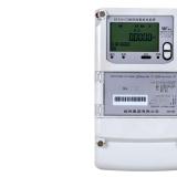 威勝三相智能電表DTZ341價格及聯(lián)系方式